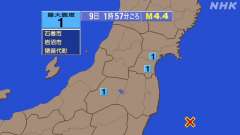 1時57分ごろ、Ｍ４．４　福島県沖 北緯36.7度　東経141.