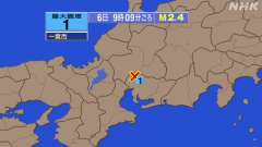 9時9分ごろ、Ｍ２．４　愛知県西部 北緯35.3度　東経136.