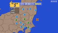 5時46分ごろ、Ｍ４．４　茨城県沖 北緯36.4度　東経141.