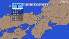 6時16分ごろ、Ｍ３．１　京都府南部 北緯35.0度　東経135