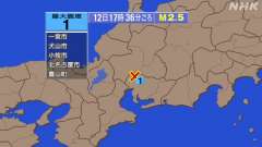 17時36分ごろ、Ｍ２．５　愛知県西部 北緯35.3度　東経13