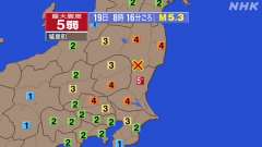 8時16分ごろ、Ｍ５．３　福島県中通り 北緯36.9度　東経14