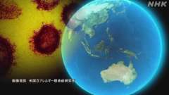 日本時間１０日１７時（現地９日）、コビット１９世界感染者は５憶１