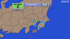 22時46分ごろ、Ｍ４．１　伊豆大島近海 北緯34.8度　東経1