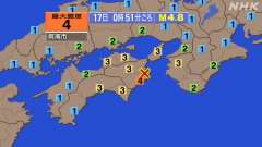 0時51分ごろ、Ｍ４．８　徳島県南部 北緯33.9度　東経134
