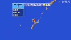 17時52分ごろ、Ｍ３．６　沖縄本島近海 北緯26.8度　東経1
