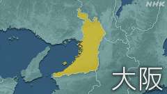 １３日の大阪府のコビット１９新規感染者は１万７，５５７人で、前週