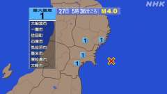 5時36分ごろ、Ｍ４．０　宮城県沖 北緯38.4度　東経142.