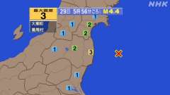 5時56分ごろ、Ｍ４．４　福島県沖 北緯37.3度　東経141.
