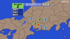 11時51分ごろ、Ｍ３．８　愛知県西部 北緯35.1度　東経13