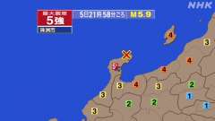 21時58分ごろ、Ｍ５．８→Ｍ５．９　石川県能登地方 北緯37.