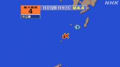 12時11分ごろ、Ｍ４．４　トカラ列島近海 北緯29.9度　東経