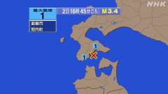 16時45分ごろ、Ｍ３．４　津軽海峡 北緯41.6度　東経140
