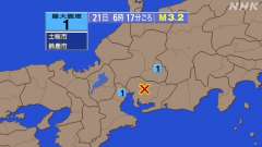 6時17分ごろ、Ｍ３．２　愛知県西部 北緯35.1度　東経137
