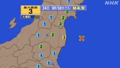 9時58分ごろ、Ｍ４．９　福島県沖 北緯37.3度　東経141.