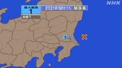 21時50分ごろ、Ｍ３．６　茨城県沖 北緯36.1度　東経141