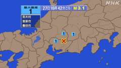 16時42分ごろ、Ｍ３．１　愛知県西部 北緯35.2度　東経13