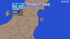 21時6分ごろ、Ｍ３．８　福島県沖 北緯37.5度　東経141.