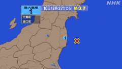 12時27分ごろ、Ｍ３．７　福島県沖 北緯37.2度　東経141