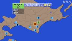 19時4分ごろ、Ｍ４．２　十勝地方中部 北緯42.7度　東経14