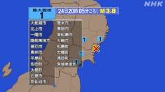 20時5分ごろ、Ｍ３．８　宮城県沖 北緯38.8度　東経141.