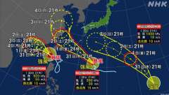 ２１時、日本雄遥か南のトラック諸島近海で、熱帯低気圧が発達して台
