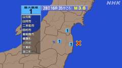 16時35分ごろ、Ｍ３．８　福島県沖 北緯37.4度　東経141