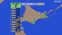 2時40分ごろ、Ｍ５．９　択捉島南東沖 北緯44.3度　東経14
