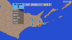 5時5分ごろ、Ｍ３．７　釧路地方中南部 北緯43.1度　東経14