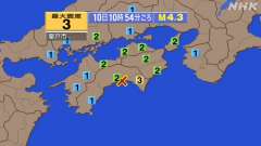 10時54分ごろ、Ｍ４．３　土佐湾 北緯33.5度　東経133.