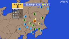 21時54分ごろ、Ｍ４．１　栃木県南部 北緯36.3度　東経13