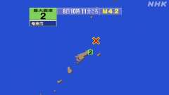 10時11分ごろ、Ｍ４．２　奄美大島近海 北緯28.8度　東経1