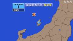 20時43分ごろ、Ｍ３．９　日本海中部 北緯38.7度　東経13