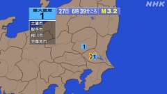 6時39分ごろ、Ｍ３．２　茨城県南部 北緯36.1度　東経140