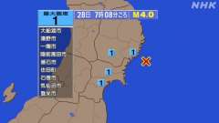 7時8分ごろ、Ｍ４．０　宮城県沖 北緯38.9度　東経142.1