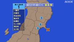21時48分ごろ、Ｍ３．９　宮城県沖 北緯38.2度　東経141