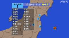 23時51分ごろ、Ｍ４．６　福島県沖 北緯37.2度　東経142