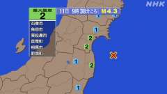 9時38分ごろ、Ｍ４．３　福島県沖 北緯37.7度　東経141.