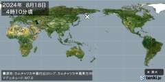 ＵＳＧＳ、4時10分26秒　Ｍ７．０　カムチャッカ半島付近 北緯