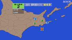 6時5分ごろ、Ｍ４．０　釧路沖 北緯42.7度　東経145.0度