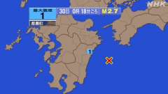 0時18分ごろ、Ｍ２．７　日向灘 北緯32.2度　東経132.3