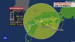 １５時の台風１０号予想進路、 https://tenki.jp/