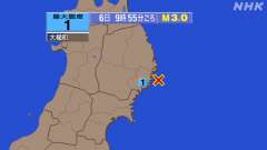 15時2分ごろ、Ｍ３．０　宮城県南部山沿い 北緯32.0度　東経