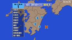 3時50分ごろ、Ｍ４．１　日向灘 北緯31.7度　東経132.0