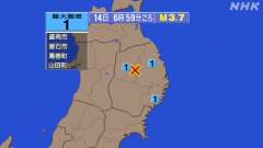 6時59分ごろ、Ｍ３．７　岩手県内陸北部 北緯39.8度　東経1
