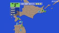 18時14分ごろ、Ｍ５．５　千島列島 北緯48.2度　東経150