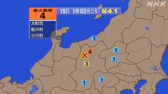 長野県北部地震、https://earthquake.tenki