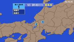 0時45分ごろ、Ｍ３．０　滋賀県北部 北緯35.4度　東経136