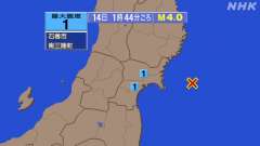1時44分ごろ、Ｍ４．０　宮城県沖 北緯38.4度　東経142.