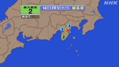 17時51分ごろ、Ｍ３．０　相模湾 北緯35.1度　東経139.